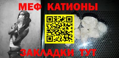 амф Моздок