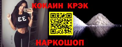 Альфа ПВП Можга