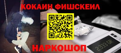 Альфа ПВП Можга