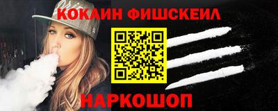 метадон Малоярославец