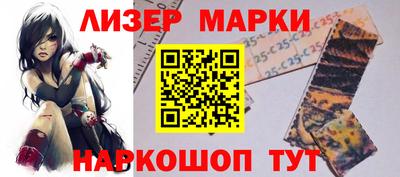 мефедрон VHQ Малгобек