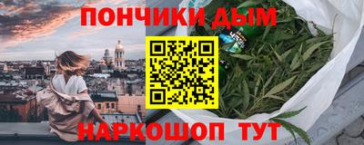 амф Моздок