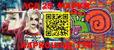 мефедрон VHQ Малгобек