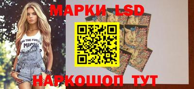 амф Можайск