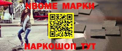 кокс Мариинск