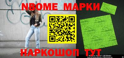 амф Моздок