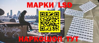 амф Моздок
