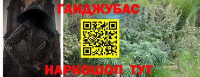 Альфа ПВП Можга