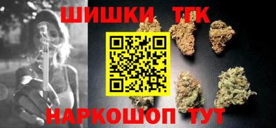 кокс Мариинск