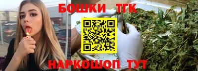 метадон Малоярославец