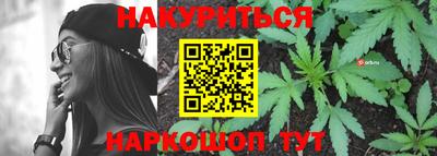 метадон Малоярославец