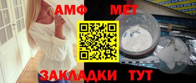 метадон Малоярославец