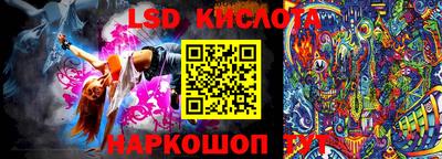 кокс Мариинск