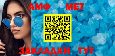 кокс Мариинск