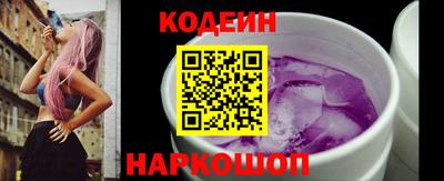 амф Можайск