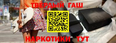 амф Моздок