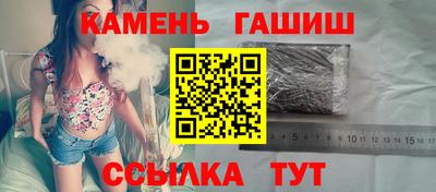 мефедрон VHQ Малгобек