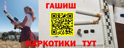 мефедрон VHQ Малгобек