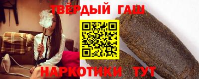 мефедрон VHQ Малгобек