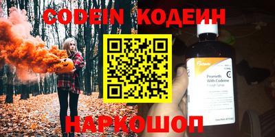 метадон Малоярославец