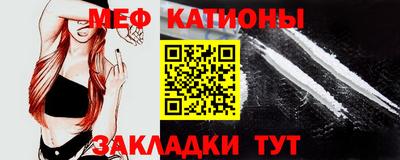 кокс Мариинск