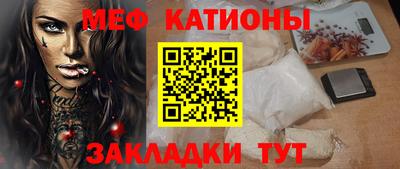 метадон Малоярославец