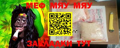 кокс Мариинск