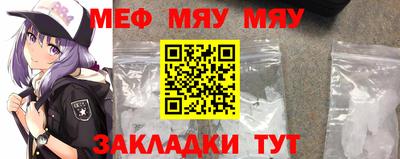 кокс Мариинск